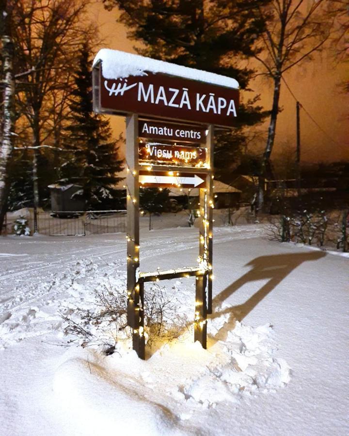 فندق Maza Kapa Koknese المظهر الخارجي الصورة